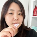 경방신약 이높 홍삼정 원미닛 홍삼추천템 찾는다면? 요즘 핫한 이높 홍삼정 리얼 후기!
