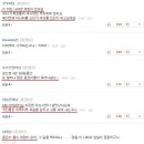 A+펜션모텔 Daum카페