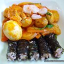 김밥엔떡볶이 이미지
