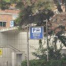 공항중학교 버스정류장 | 김포공항 주차비용 저렴하게 이용할 수 있는 방법