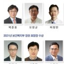 바른이덴탈 이미지