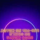 (주)사설129응급환자이송센터 이미지