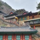 길상교 Daum카페