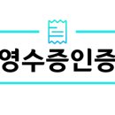 허서방추어탕메기매운탕 이미지