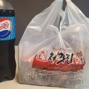 부산상록한의원 네이버블로그