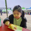 황토거인 이미지