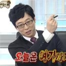 야옹아 멍멍해봐 이미지