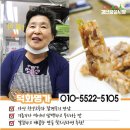 덕화명가 이미지