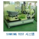 대원산업주식회사 이미지