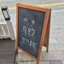 삼송 식빵 맛집 브레드오클라 내돈내산 솔직 후기! 집 오면서 무슨 빵 살지 생각만 하는 사람,, 메뉴별...