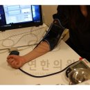 라연한의원 이미지