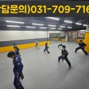 무림합기도 | 분당 유아·청소년·성인 체력증진을 위한 도장을 찾는다면? 수업이 다른 무림합기도!