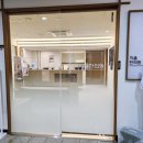 지을한의원 이미지