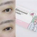비터스윗코리아 | 올리브브라운렌즈, 하파크리스틴 비터스윗 후기