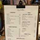 마이 루 이미지