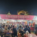 개천장 이미지