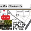 라인댄스 초급 이미지