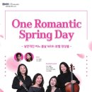 대구광역시 서구 비원뮤직홀 이미지