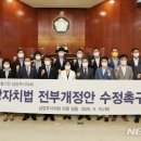 수정 이미지