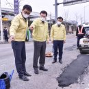 동원정비 이미지