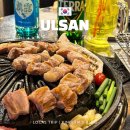 돼지생갈비상회수영점 | 울산 태화동 맛집 돼지생갈비상회 태화강국가정원 고깃집 모임장소