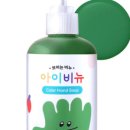 옐로워시 이미지