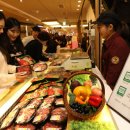 세종축산물 백화점 이미지