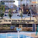 유전제공원 이미지