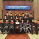 제네바신학대학원대학교 이미지