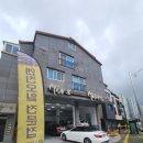 민스모터스 이미지