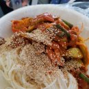 아름라인의원 이미지