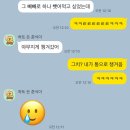 비비큐군산나운행운점 | 건강하게 먹으며 무언가를 하며 시간을 보낸 11월 일상 1