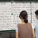 이화고무 이미지