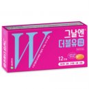 큐더블유 이미지