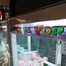 북문놀이터 이미지