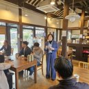 사회연대경제연구소
