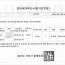 대현에셋