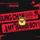 공작럭키(아)경로당 | 678월달 일을 내가 어 떻 게 기억하냐고