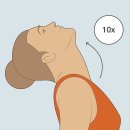 닥터웅한의원 이미지