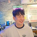 제이제이헤어컷