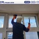 정성인력 인천남동점 이미지