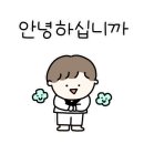 화진 태권도장 이미지