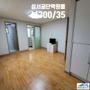 264안길 네이버블로그