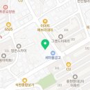 고려탑석미의원 | + 탑석역 피부과, 고려탑석미의원👨‍⚕️