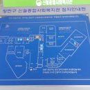 양천어르신종합복지관(지하1층)