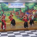 노화북초등학교 이미지