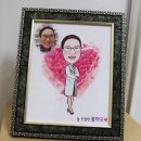 늘기쁜약국 이미지