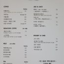 디저트파도