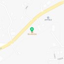 공룡로공인중개사사무소 이미지