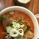 삼삼뼈국 먹골점 이미지